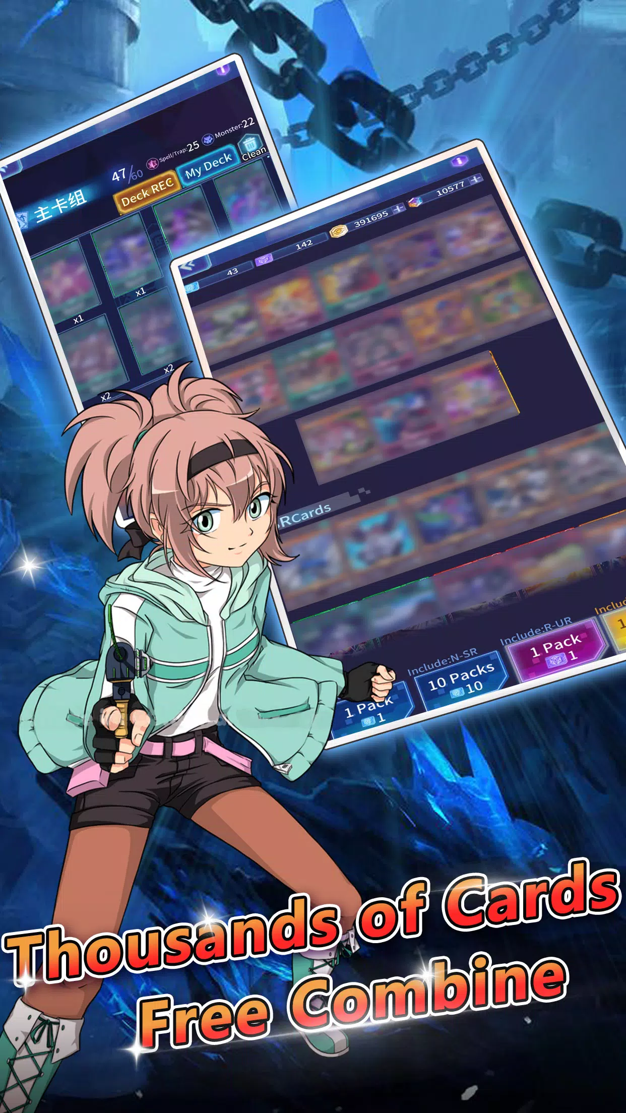 Duelist Alliance ภาพหน้าจอ 4