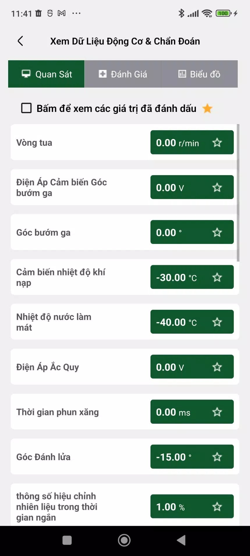 ScanPro Zrzut ekranu 1