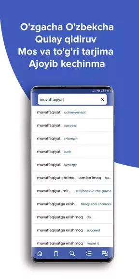 Wisdom EnglishUzbek dictionary Скриншот 4