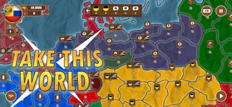 World conquest: Europe 1812 Скриншот 1