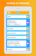 Learn Thai Speak Language應用截圖第2張