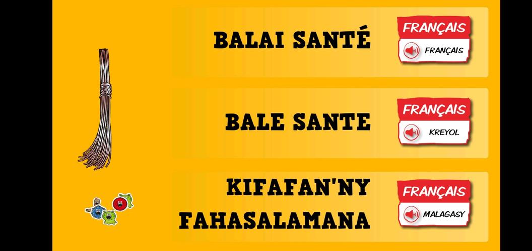 Balai Santé Capture d'écran 4