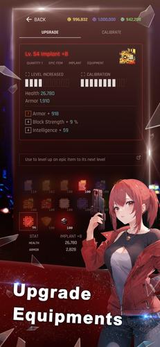 Arclight City Скриншот 4