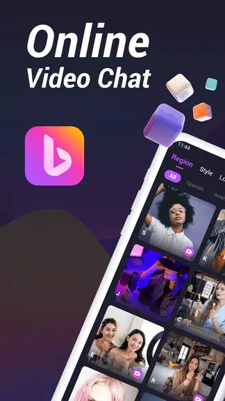 Bazar- Live Video Chat Capture d'écran 1