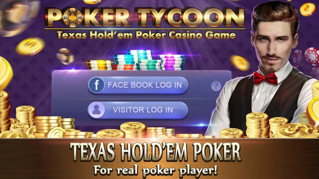 Poker Tycoon - Texas Hold'em Poker Casino Game應用截圖第2張