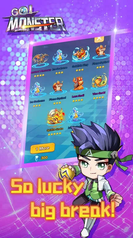 Monster Go!應用截圖第4張