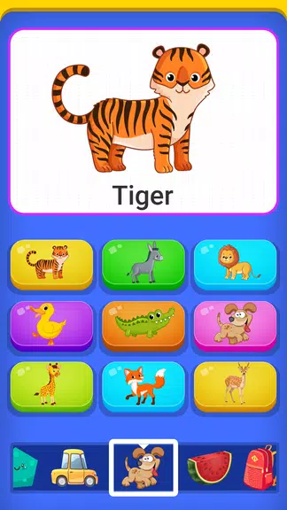 幼児向けの赤ちゃんゲーム - ベビー フォン スクリーンショット 3