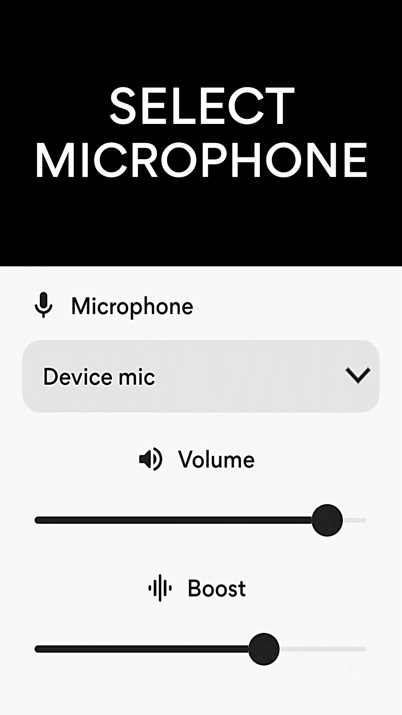 Microphone Amplifier 스크린샷 3