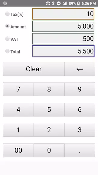 VAT Calculator ภาพหน้าจอ 1