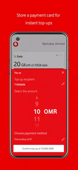 My Vodafone Oman ภาพหน้าจอ 2