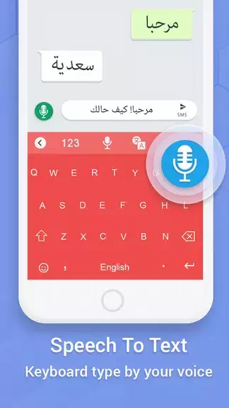 Easy Arabic keyboard Typing Tangkapan skrin 3