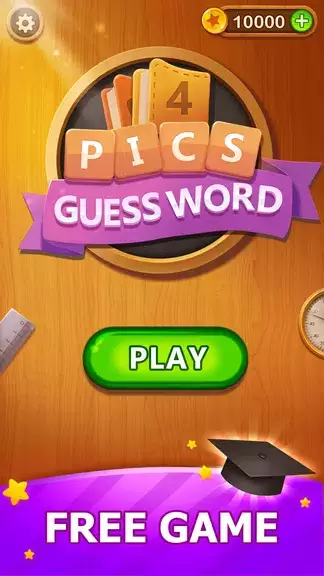 4 Pics Guess Word -Puzzle Game Screenshot 4