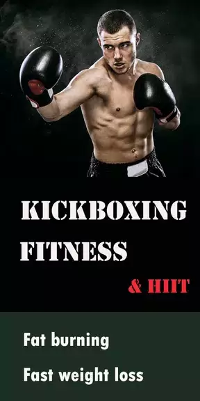 Kickboxing fitness Trainer Zrzut ekranu 1