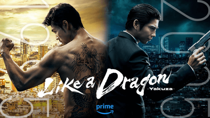 Like a Dragon: Yakuza Live-Action Series Teaser Drops