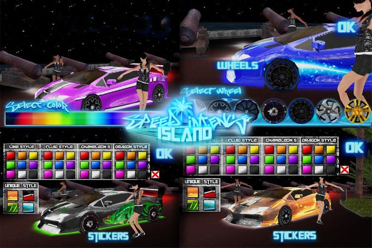 Speed Intense Island スクリーンショット 3