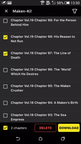 Manga AON應用截圖第4張