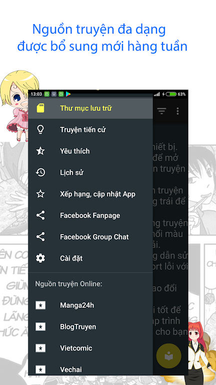 hot manga - comic offline Best Online ဖန်သားပြင်ဓာတ်ပုံ 1