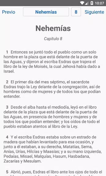 La Santa Biblia 스크린샷 4