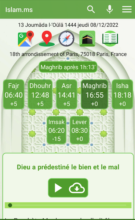 Islam.ms Prayer Times & Qiblah স্ক্রিনশট 1