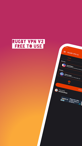 RUGBY VPN V2应用截图第1张