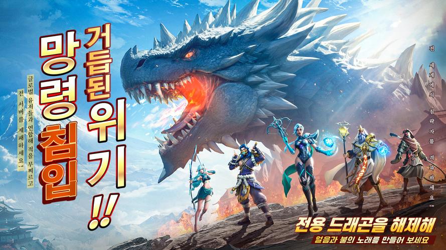 Puzzles & Chaos: Frozen Castle Captura de pantalla 1