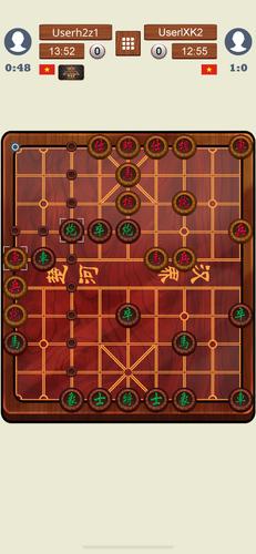 Chinese Chess Online Скриншот 2