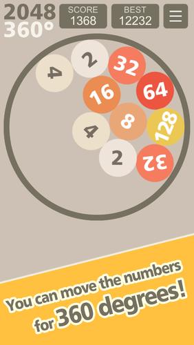 2048 x 360应用截图第2张