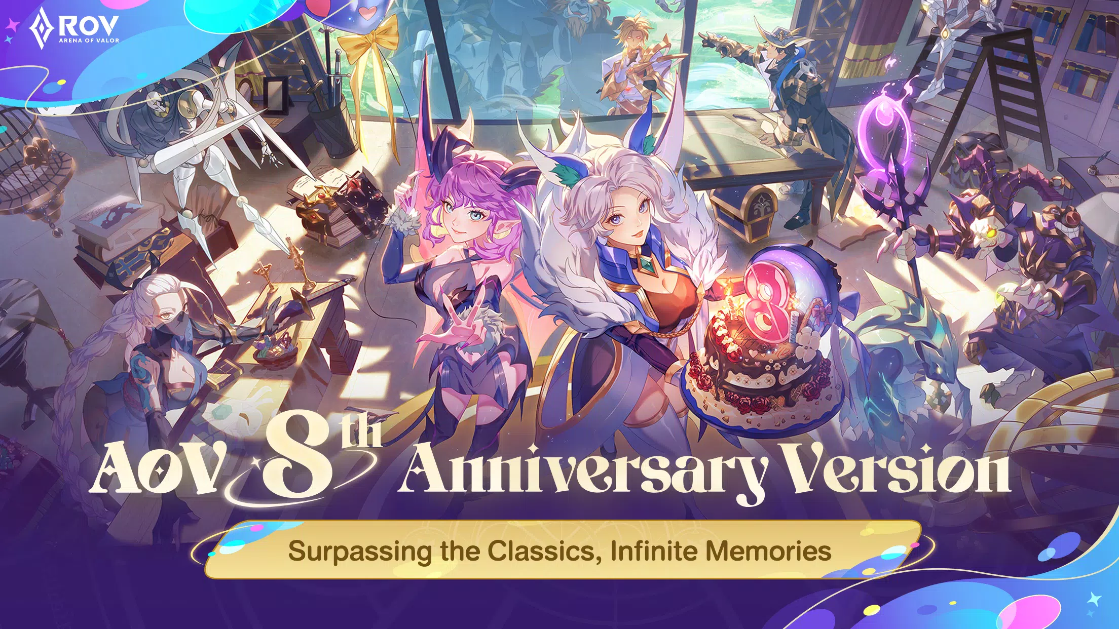 Garena RoV: 8th Anniversary! ภาพหน้าจอ 1