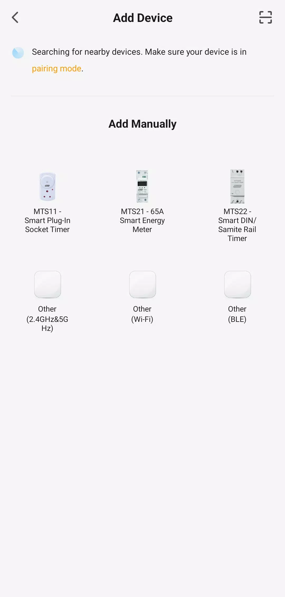 Major Tech Hub應用截圖第3張