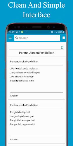 Kumpulan Pantun Lucu Gokil Screenshot 4