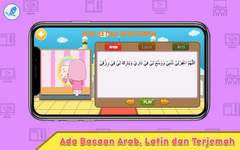 Belmain Belajar Doa Hari-hari Скриншот 3