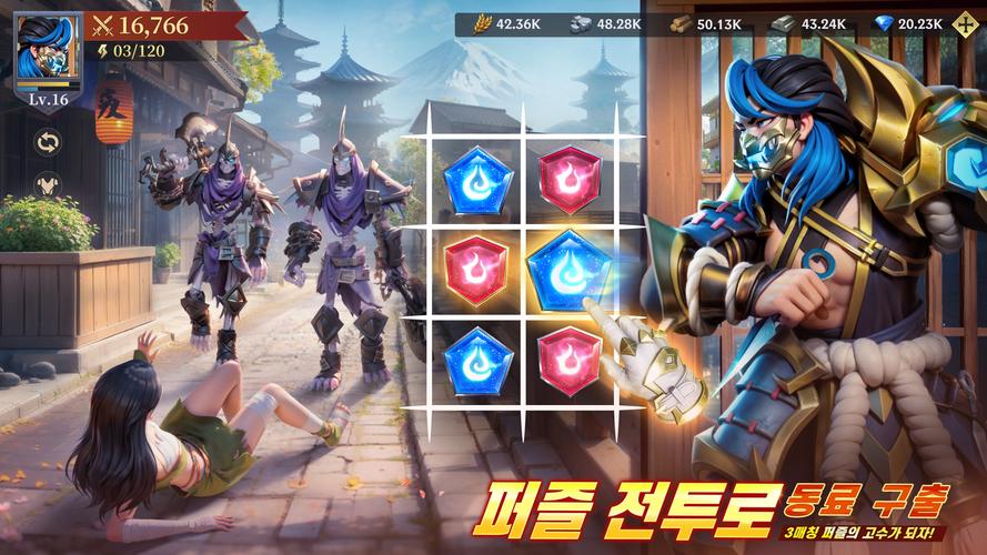 Puzzles & Chaos: Frozen Castle Captura de pantalla 2