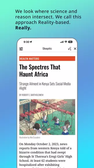 Skeptic Magazine スクリーンショット 4