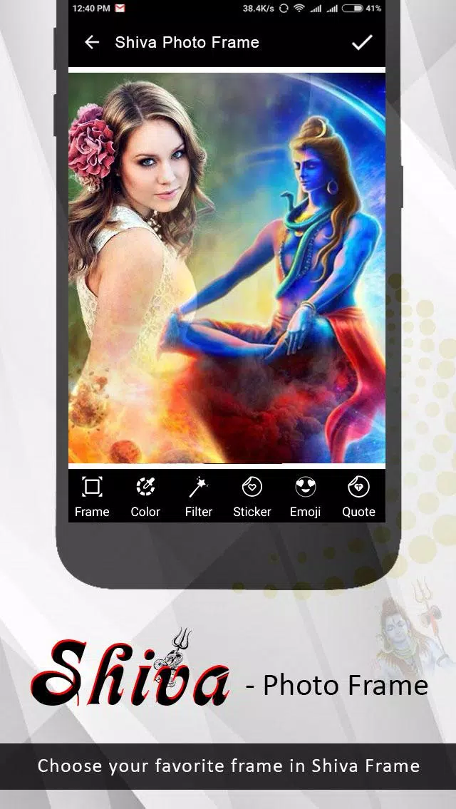 Shiva Photo Editor স্ক্রিনশট 2