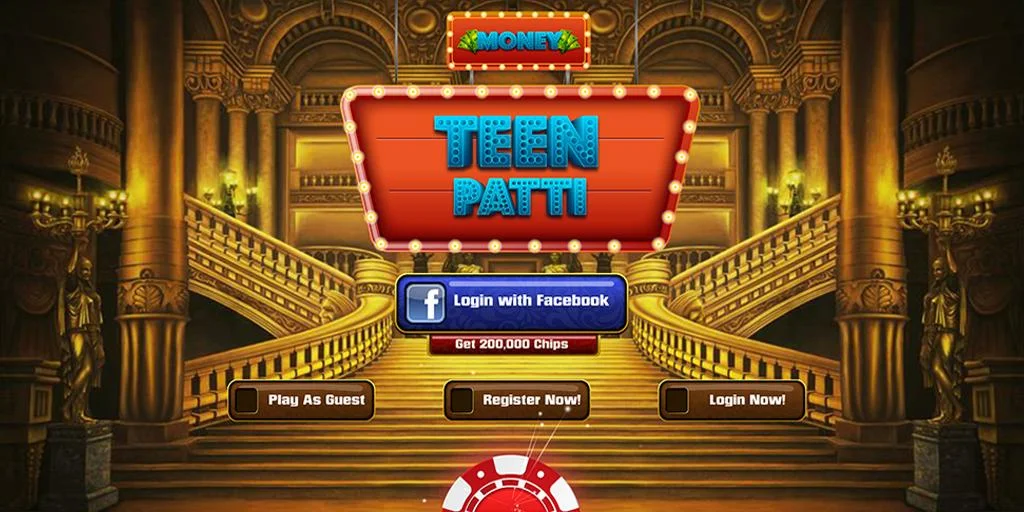 TeenPatti KhelGuru应用截图第1张