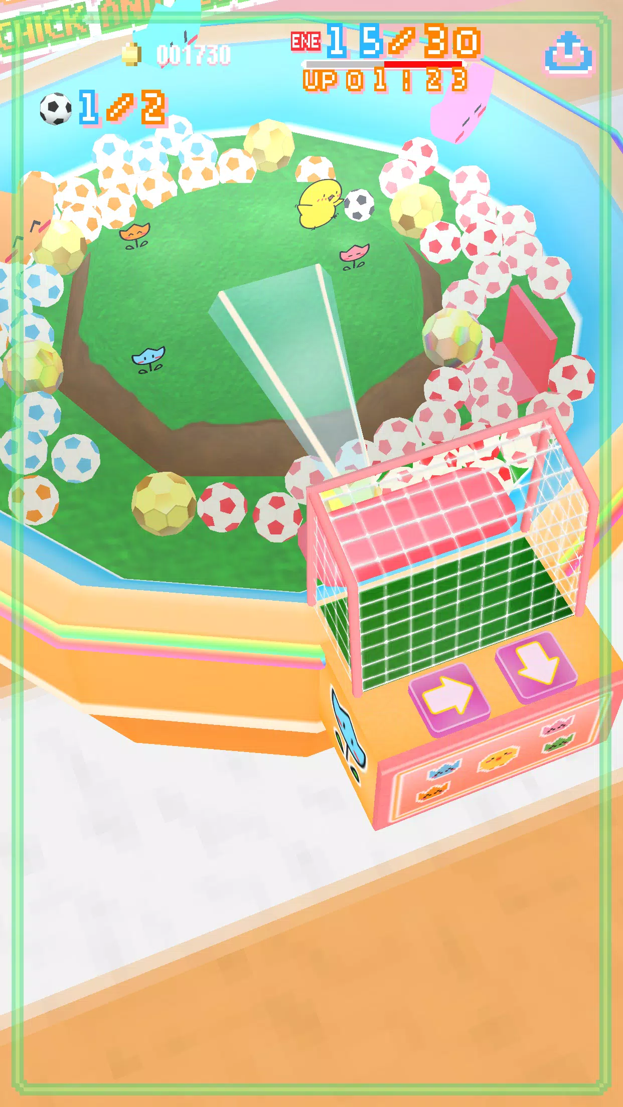 Crane Game - Chick and Flower Screenshot 2