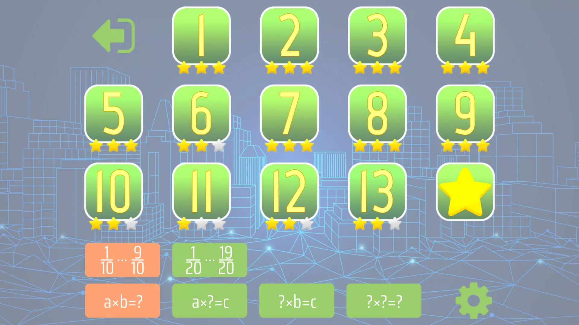 Multiplying Fractions Screenshot 3