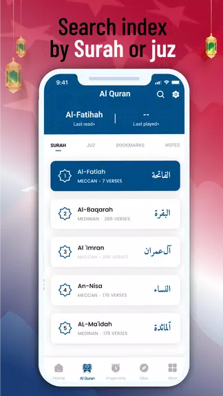 Quran Majeed - Al Quran Screenshot 3