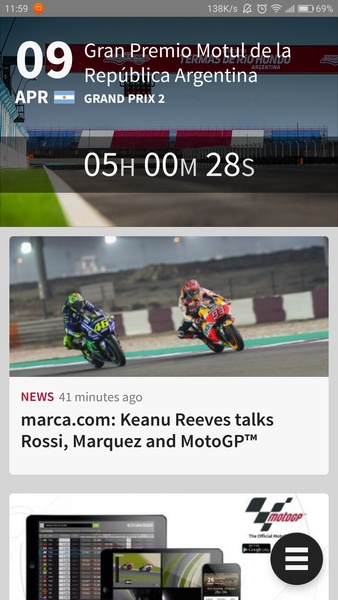 MotoGP™ ภาพหน้าจอ 1