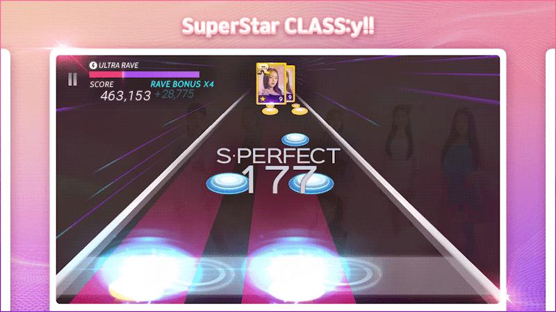 SuperStar CLASS:y應用截圖第3張