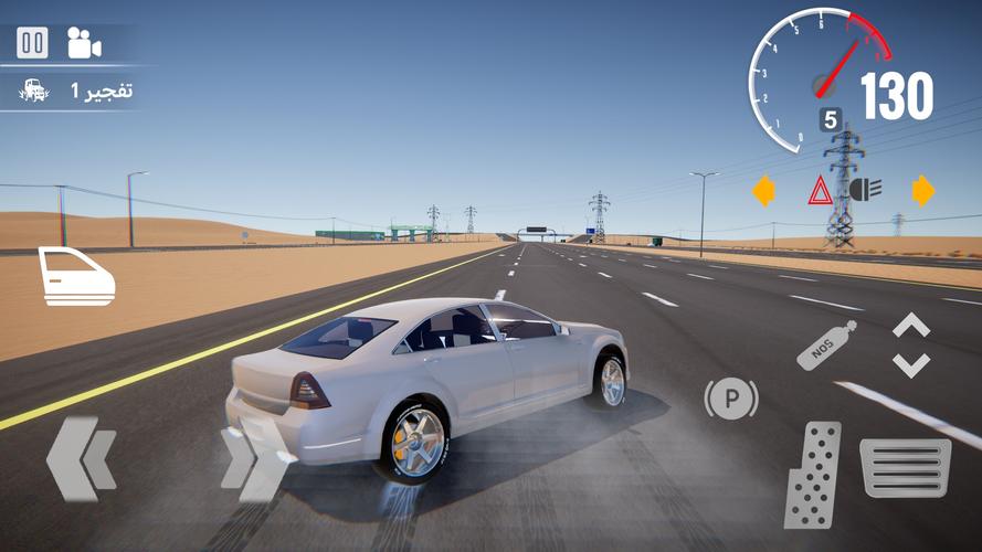 Drift & Waznyat Simulator 스크린샷 3