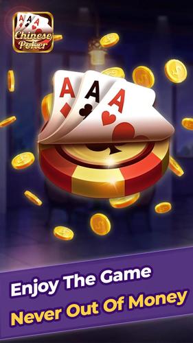 Chinese Poker Screenshot 2