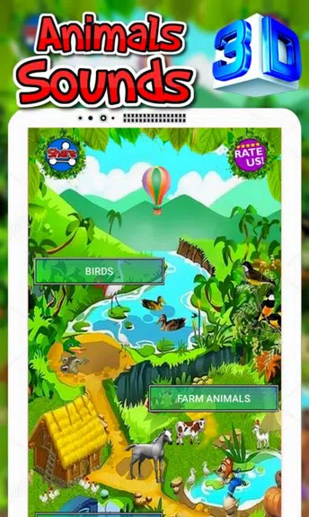 Animals Sounds For Kids 스크린샷 1