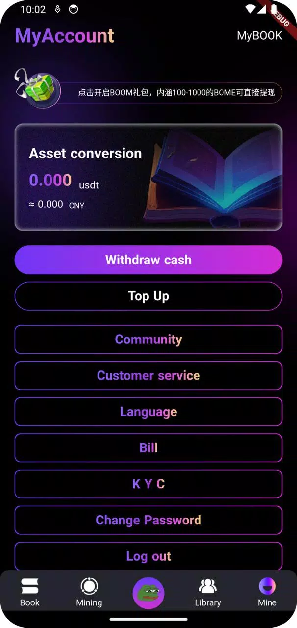 BOME Captura de tela 2