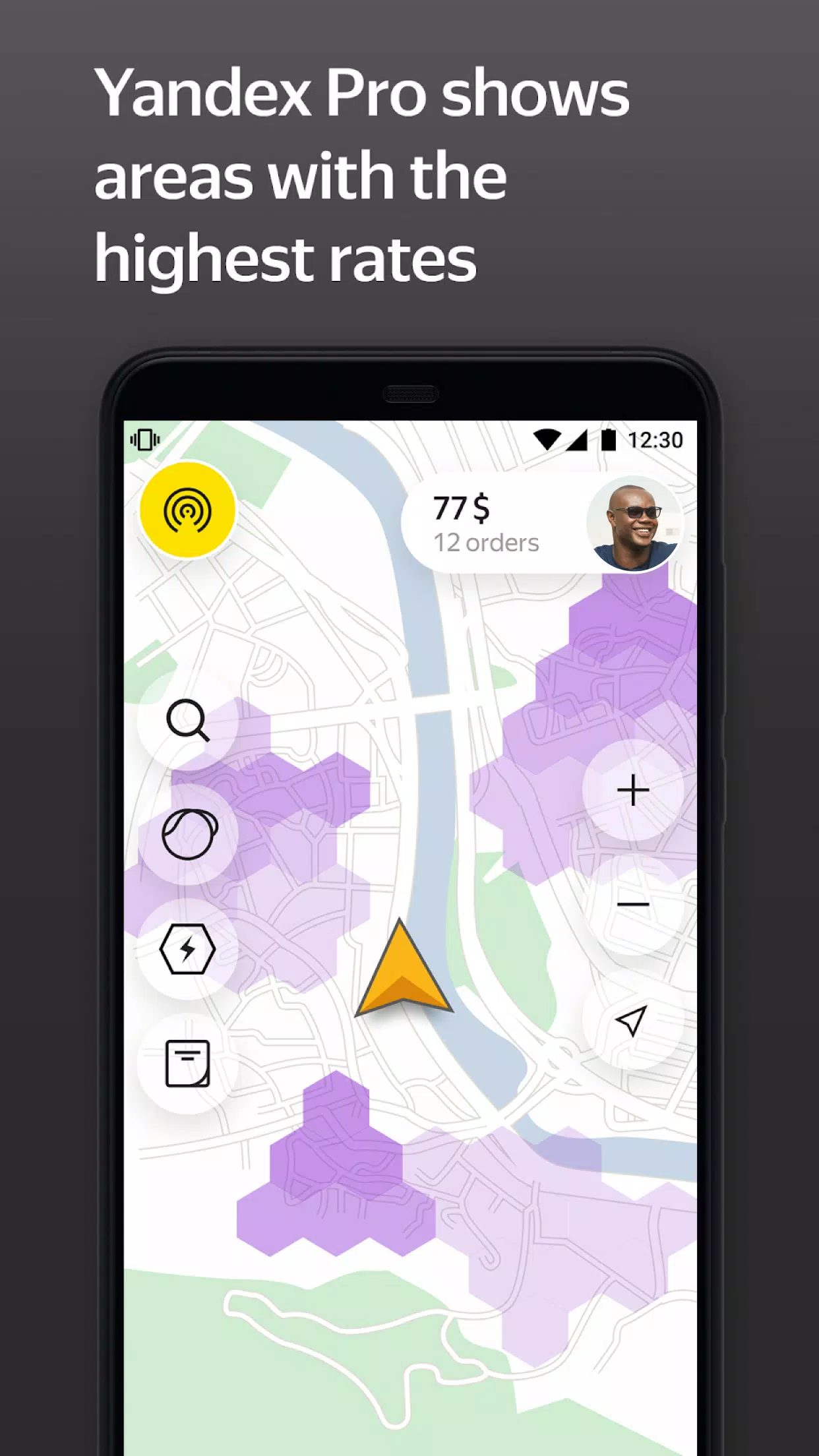 Yandex Pro (Taximeter)應用截圖第3張