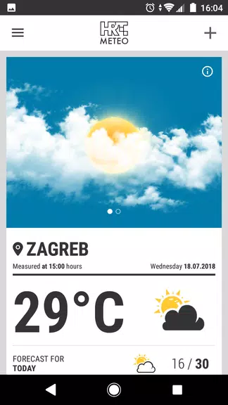 HRT METEO應用截圖第1張