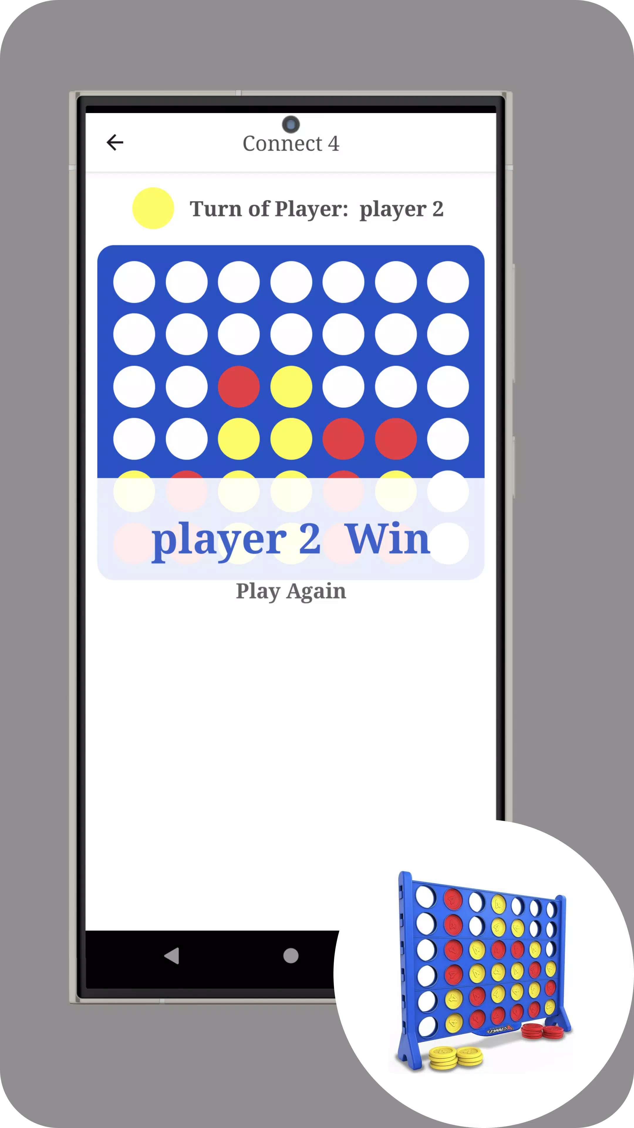 Funbox ภาพหน้าจอ 3