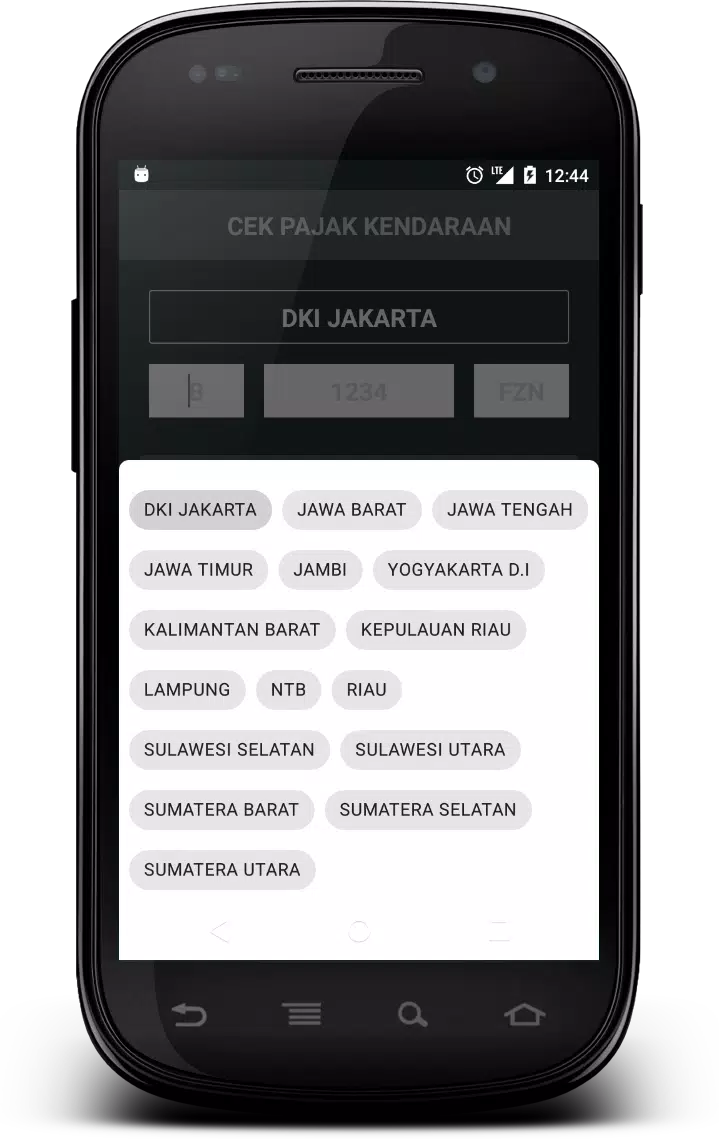 Cek Pajak Kendaraan Screenshot 1