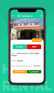 Tamilnadu House Rentals應用截圖第3張