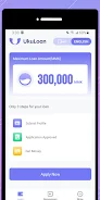 UkuLoan - Easy way of loan স্ক্রিনশট 2